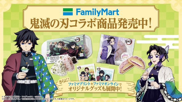 Animeanime_92011_1.jpg