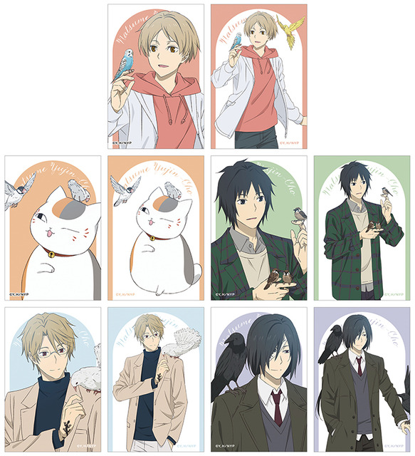 Animeanime_90576_1.jpg