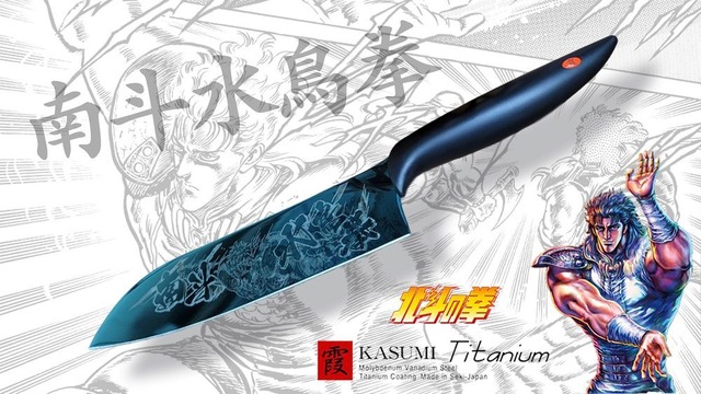 博多包丁 刃渡り160mm 呆気ない