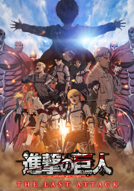 Animeanime_87440_1.jpg Animeanime_87440_1.jpg