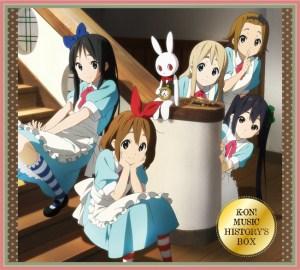 全258トラック、「けいおん！」音楽を一望 「K-ON! MUSIC HISTORY&apos