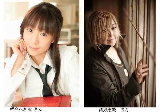 山崎たくみのニュース マンガ アニメ 24件 エキサイトニュース