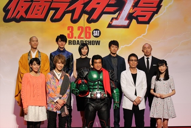 45年ぶりのマスクオフ姿 藤岡弘 再び 仮面ライダー1号 ライダースーツで参上 16年3月15日 エキサイトニュース 45年ぶりのマスクオフ姿 藤岡弘 再び 仮面ライダー1号 ライダースーツで参上 16年3月15日 エキサイトニュース