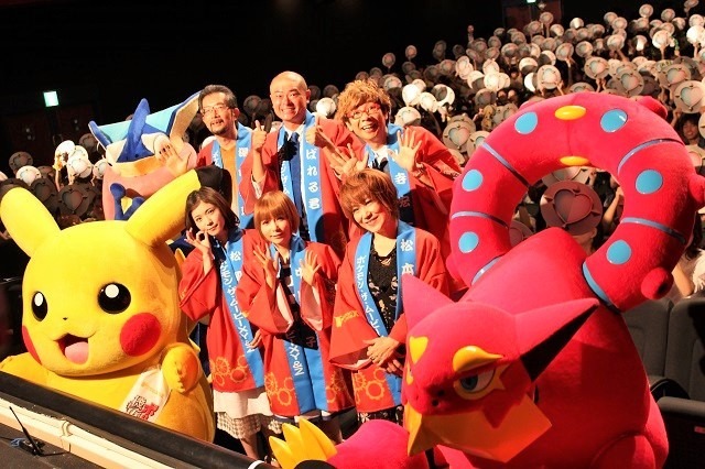 ポケモン ザ ムービーxy Z 初日舞台挨拶 10年連続出演の しょこたん にサプライズも 16年7月17日 エキサイトニュース