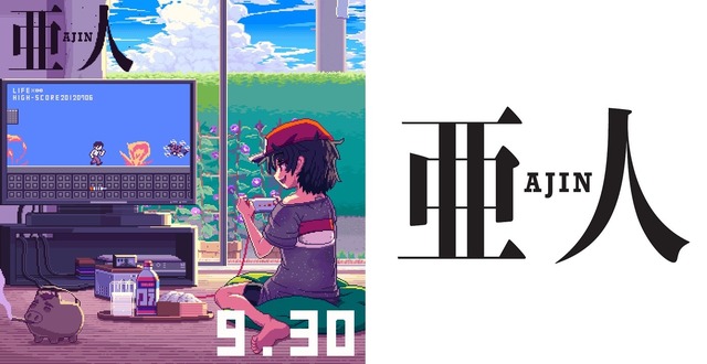 亜人 の世界観をgifアニメで紹介 第1弾はドット絵の亜人ゲーム 17年7月1日 エキサイトニュース