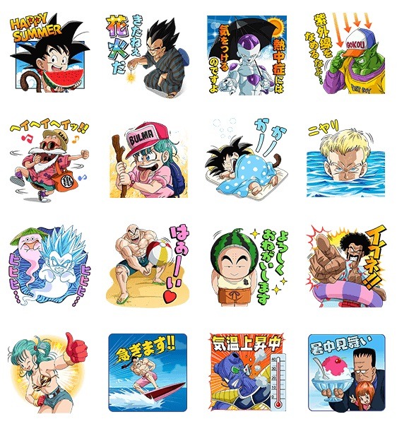 ドラゴンボールホットスタンプ ドラゴンボール」夏休み限定のLINEスタンプ登場 理想の部下ギニュー特