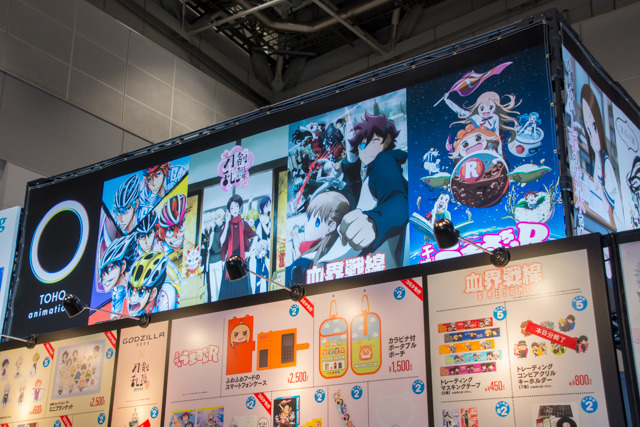 C93 刀剣乱舞 花丸 うまるちゃんr グッズならtoho Animationブースへ 17年12月30日 エキサイトニュース