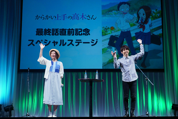 新品未開封】 からかい上手の高木さん 限定 缶バッジ 2点 梶裕貴 高橋