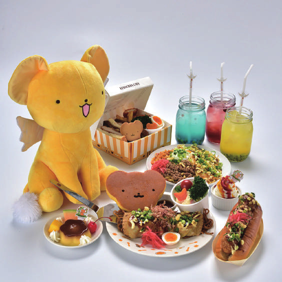 カードキャプターさくら ケロちゃん だらけのカフェ開催 ケロちゃんの好きなもの集めました 18年4月16日 エキサイトニュース