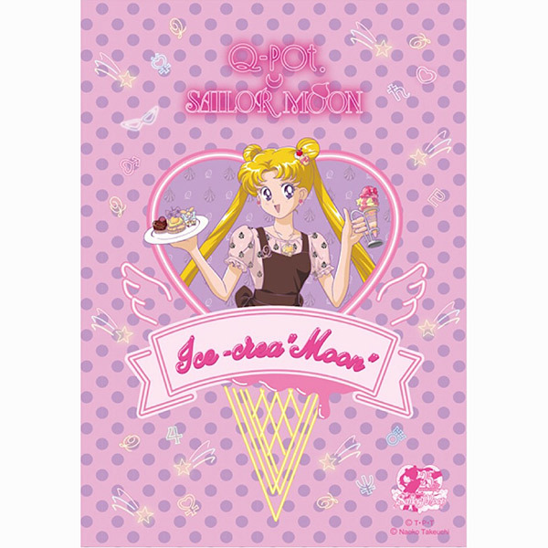 New限定品 激レア 2店舗限定 Q Pot セーラームーン コスモス アイスクリームリング 羽 月野うさぎ アクセサリー ワンピース ドレス テレビ アニメ キャラクターグッズ Reachahand Org