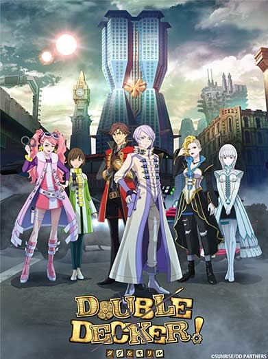 タイバニ 新プロジェクト Double Decker ストーリーの一端が判明 キービジュアルも公開に 18年8月3日 エキサイトニュース