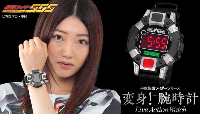 仮面ライダー555 時間を守ることはできる ファイズアクセルの 変身 腕時計 登場 18年9月12日 エキサイトニュース