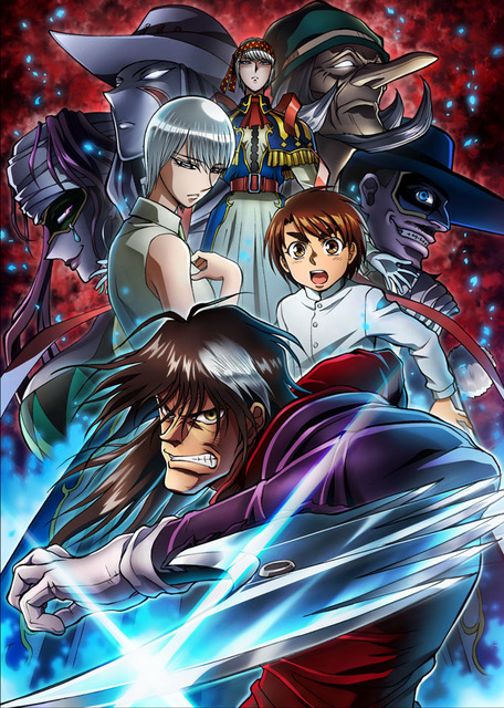 からくりサーカス 福山潤 悠木碧らが 最古の四人 に オンエア前に最新ビジュアル公開 18年10月10日 エキサイトニュース