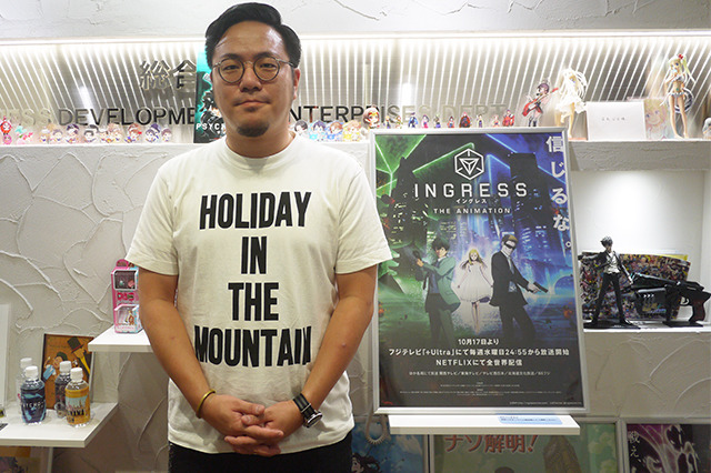 Ultra 森彬俊pインタビュー 後藤哲夫さん逝去に声優仲間から追悼の声 11月9日記事まとめ 18年11月10日 エキサイトニュース