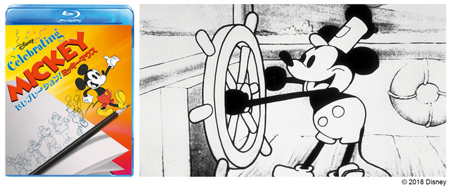 売り値下 ストラップ　新品未使用　ミッキーマウス　蒸気船　ウィリー　モノクロ　可愛い キャラクターグッズ
