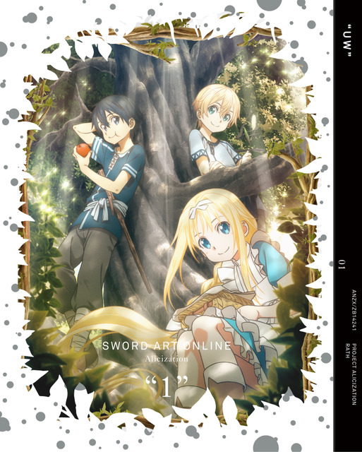 Sao キリト ユージオの前に現れた 幽霊 とは Dvd特典小説のあらすじ公開 18年11月26日 エキサイトニュース