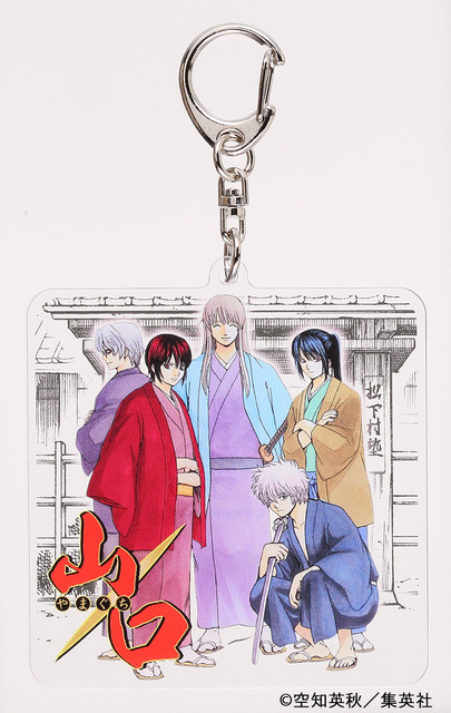 銀魂」松下村塾メンバーが集結 「ジャンプショップ山口店」限定