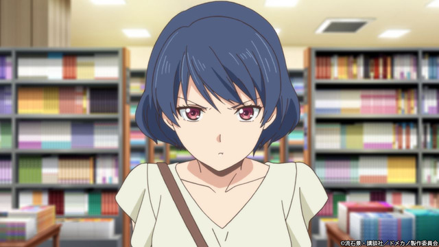 ドメスティックな彼女 陽菜の引っ越しに落ち込む瑠衣が出会ったのは 第9話先行カット 19年3月8日 エキサイトニュース 2 2