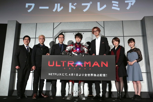 Ultraman 木村良平 初 Ultramanスーツ に 本物ですよ これ ワールドプレミアレポ 19年4月2日 エキサイトニュース