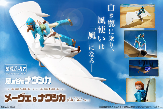Animeanime_45115_dfcb_1.jpg