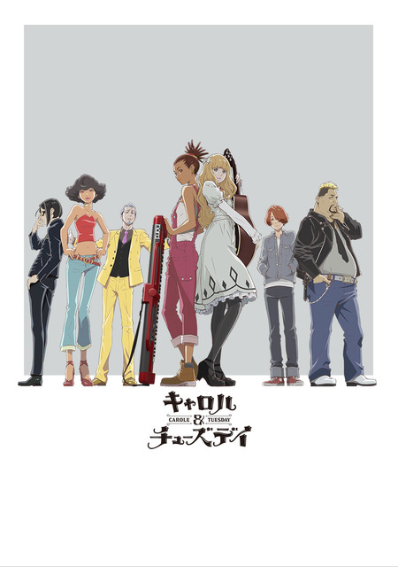 キャラ誕生日まとめ 6月7 14日生まれのキャラは キャロチュー チューズデイから 銀魂 マダオまで 19年6月7日 エキサイトニュース