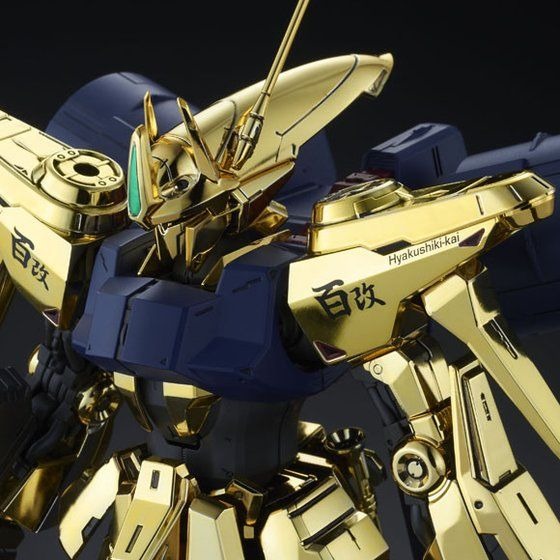 バンダイ 1/44 Zガンダム ゴールドメッキ LIMITED Zガンダム」光輝くゴールドメッキ！ 百式改MGガンプラが再販