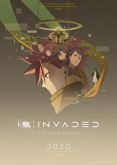 あおきえい監督最新作 Id Invaded キービジュアル公開 Edテーマはmiyaviが担当 19年10月1日 エキサイトニュース