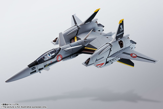 マクロス 可変戦闘機 Vf 4 ライトニングiii 新規造形頭部 スペシャルカラーで登場 19年10月11日 エキサイトニュース
