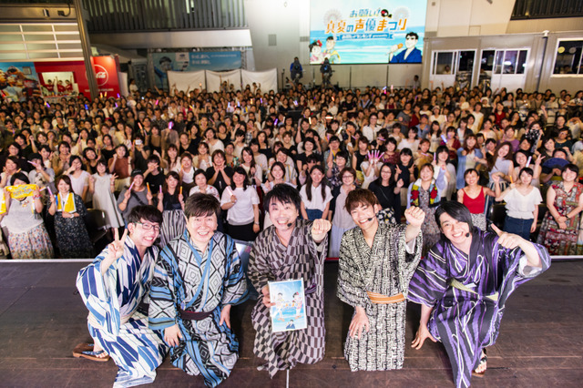 豊永利行 小野賢章 大河元気ら イケボ キャラ変 競った お願い 真夏の声優まつり 勝者の座は誰の手に 19年10月24日 エキサイトニュース