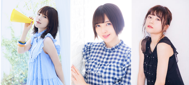 竹達彩奈 内田真礼のニュース マンガ アニメ 56件 エキサイトニュース