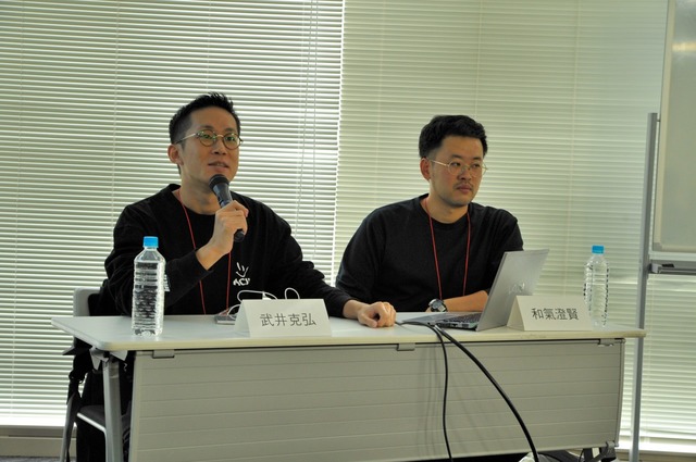 製作プロデューサー と 制作プロデューサー の違い そして新しい時代の3dcg表現とは 東宝 オレンジ両pが解説 Imartレポート 年1月7日 エキサイトニュース 製作プロデューサー と 制作プロデューサー の違い そして新しい時代の3dcg表現とは 東宝 オレンジ両pが解説 Imartレポート 年1月7日 エキサイトニュース