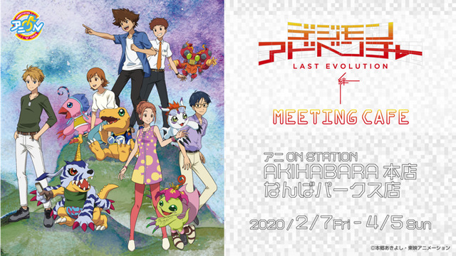 Animeanime_51239_d554_1.jpg