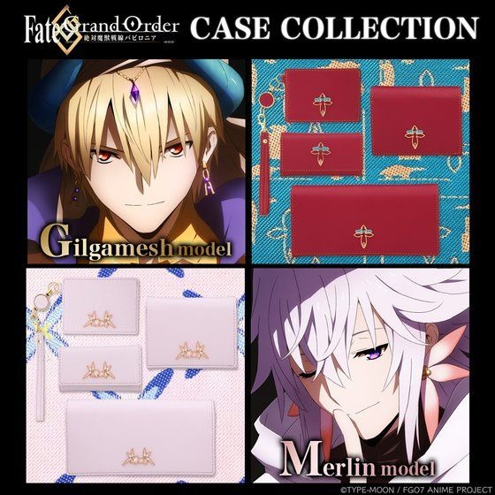 Fgo バビロニア ギルガメッシュ マーリンをイメージしたウォレットなど本格レザーアイテム登場 年3月日 エキサイトニュース