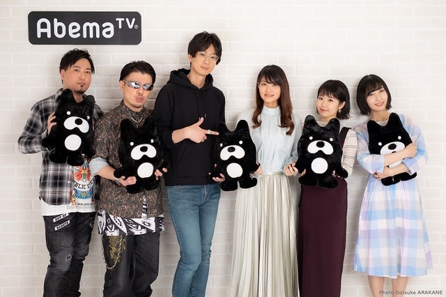 江口拓也や早見沙織 黒沢ともよ 梅原裕一郎ら登場 Abematv アニメ最新情報大公開sp 写真到着 年3月24日 エキサイトニュース