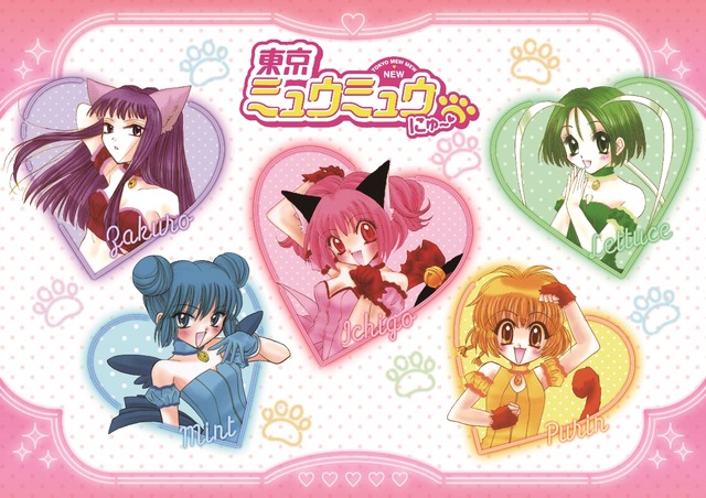 東京ミュウミュウ にゅ 声優オーディション 審査員発表 ハロプロやakbの指導を務める実力派集結 年5月11日 エキサイトニュース