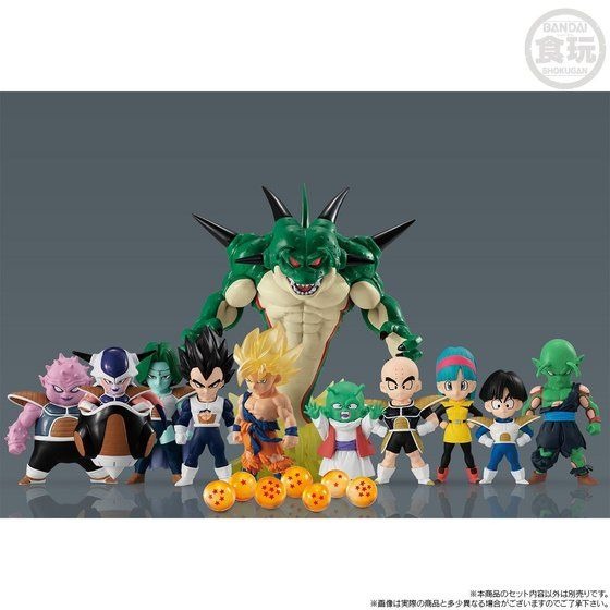 ドラゴンボール」フリーザ編をコンプしよう！悟空たちのデフォルメフィギュア発売 (2020年6月1日) - エキサイトニュース