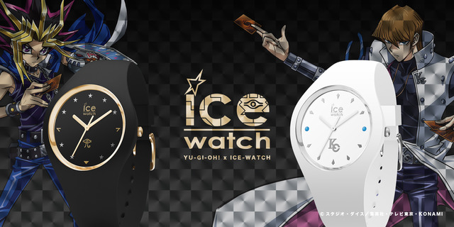 遊 戯 王 闇遊戯 海馬をイメージしたcoolな腕時計が登場 ベルギーブランド Ice Watch とコラボ 年6月17日 エキサイトニュース