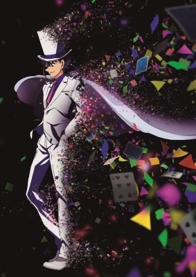 キャラ誕生日まとめ 6月19 26日生まれのキャラは コナン 怪盗キッドから ハイキュー 日向翔陽まで 年6月19日 エキサイトニュース