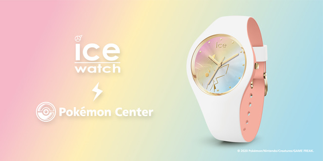 ICE-WATCH ピカチュウ メガトウキョーR 限定 腕時計 ポケモン×アイスウォッチ」文字盤にピカチュウがデザイン♪ 限定コラボ
