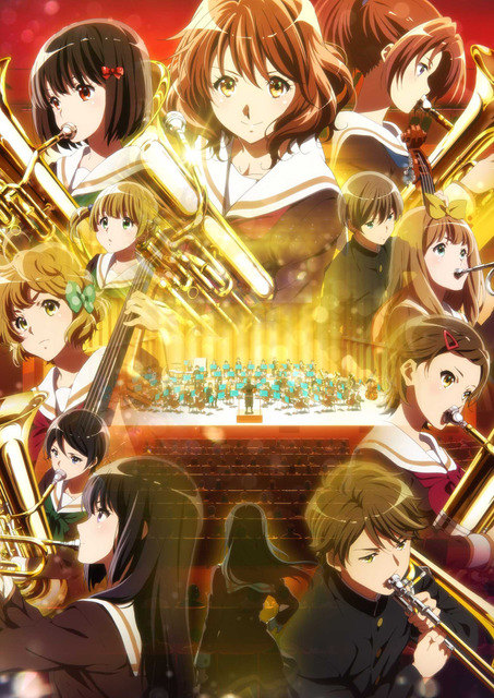 劇場版 響け ユーフォニアム 誓いのフィナーレ 下手な先輩 だった吹奏楽部経験者にとっての青春 夏アニメコラム 年7月26日 エキサイトニュース 2 4