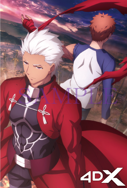 Fate Stay Night Hf Iii Spring Song 4d上映決定 Ufotable描き下ろし特典イラストもお披露目に 年8月日 エキサイトニュース