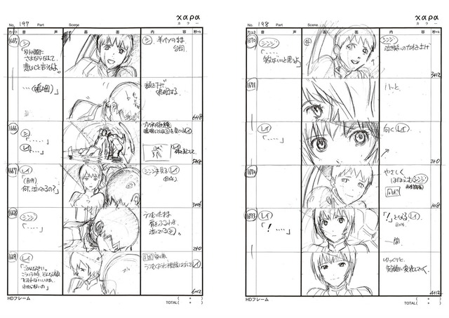 ヱヴァンゲリヲン新劇場版」あえて修正なし！制作過程が辿れる貴重な画コンテ集が電子書籍化 (2020年8月28日) - エキサイトニュース