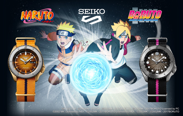 Naruto Boruto からナルト サスケ ボルトたちをイメージした腕時計が登場 年9月29日 エキサイトニュース