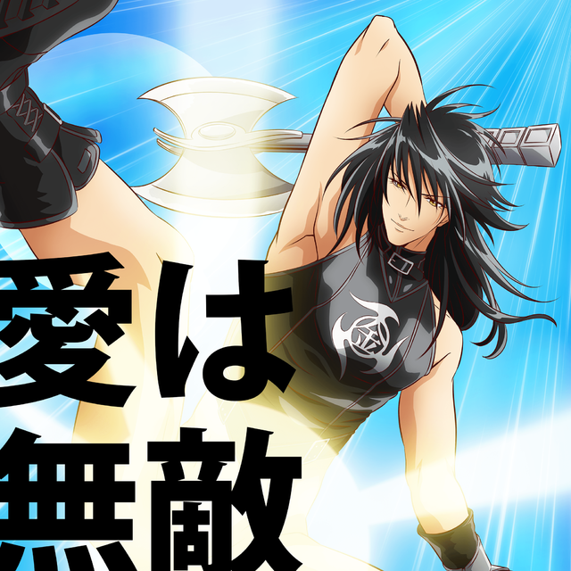 がっこうぐらし! (10) (まんがタイムKR フォワードコミックス) | 原作:海法紀光(ニトロプラス), 作画:千葉サドル |本 | 通販 |  Amazon