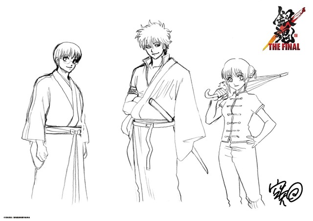 銀魂 The Final 原作 空知英秋 シリーズ初の 原画 描き下ろし 入場者プレゼントに決定 年12月14日 エキサイトニュース