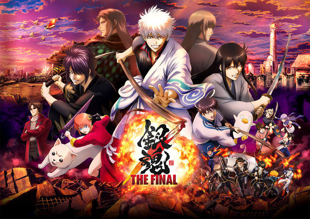 初詣に一緒に行きたいキャラは 女性キャラ編 3位 銀魂 神楽 2位 コナン 世良真純 1位は おみくじで 大吉 引く強運 21年1月1日 エキサイトニュース