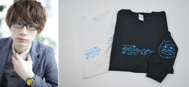 江口拓也、花江夏樹、木村良平らのコラボアイテム登場！伊勢丹新宿店