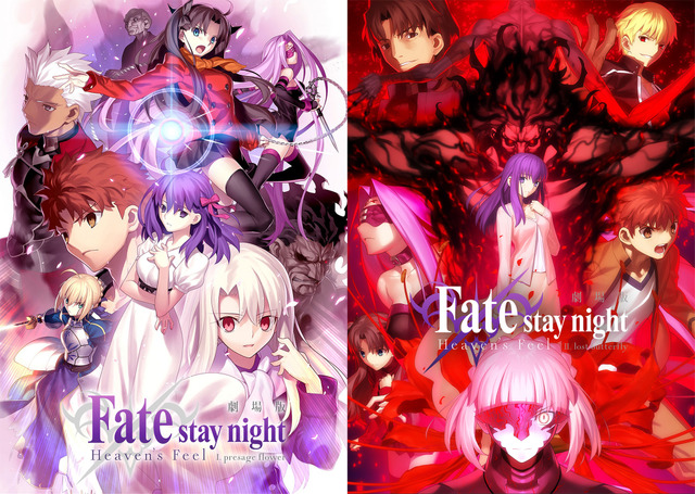 Fate 杉山紀彰ら声優が劇場版 Stay Night を振り返る Fate Hf 特番 Abemaで独占配信 2021年1月28日 エキサイトニュース