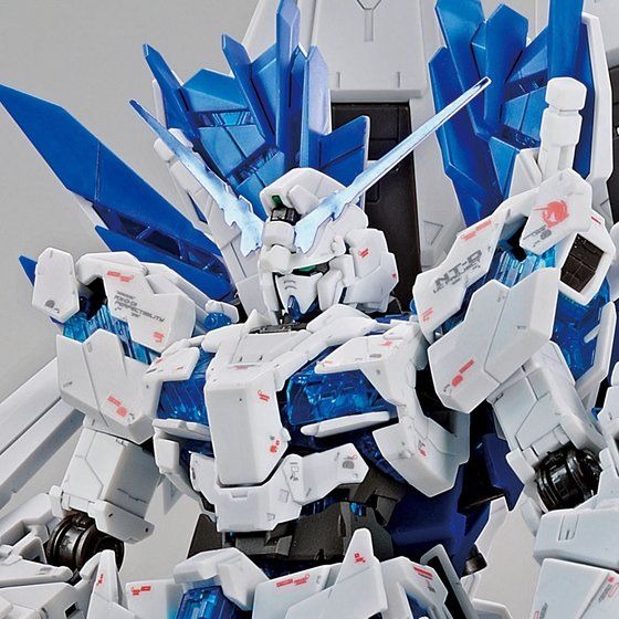 ガンダムuc ペルフェクティビリティ ガンダムベース 限定ガンプラ登場 アームド アーマーの展開も可能 21年3月15日 エキサイトニュース