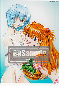 貞本エヴァ 綾波レイ アスカなどのイラストグッズ情報掲載 ヤングエース5月号本日発売 21年4月2日 エキサイトニュース